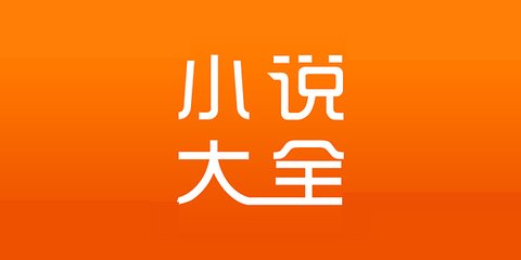 菲律宾国父大学好吗(大学相关解析)